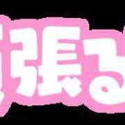 ヒメ日記 2025/12/27 06:48 投稿 じゅん 高津角えび