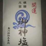 ヒメ日記 2026/01/02 08:38 投稿 じゅん 高津角えび