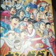 ヒメ日記 2026/01/21 06:28 投稿 じゅん 高津角えび