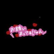 ヒメ日記 2026/07/24 06:08 投稿 じゅん 高津角えび