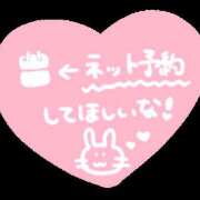 じゅん ２０日💋 高津角えび