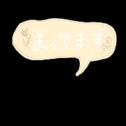 ヒメ日記 2026/08/24 07:18 投稿 じゅん 高津角えび