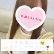 ヒメ日記 2025/10/13 13:17 投稿 ねね 秋葉原鑑賞ガール