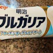 ヒメ日記 2025/11/01 12:07 投稿 アイビー 飾窓