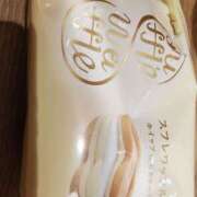 ヒメ日記 2025/11/08 23:40 投稿 アイビー 飾窓