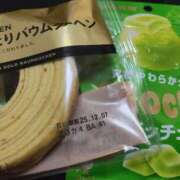 ヒメ日記 2025/11/09 23:31 投稿 アイビー 飾窓