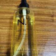 ヒメ日記 2025/11/11 17:17 投稿 アイビー 飾窓