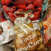 ヒメ日記 2025/11/24 00:08 投稿 アイビー 飾窓