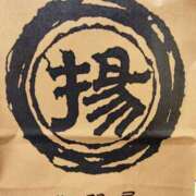 ヒメ日記 2026/01/17 23:37 投稿 アイビー 飾窓