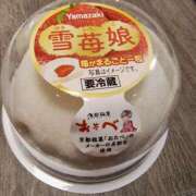 ヒメ日記 2026/01/23 00:46 投稿 アイビー 飾窓