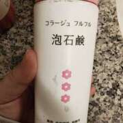 ヒメ日記 2026/02/15 09:00 投稿 アイビー 飾窓