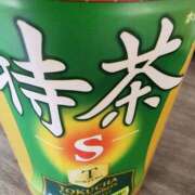 ヒメ日記 2026/02/28 13:49 投稿 アイビー 飾窓