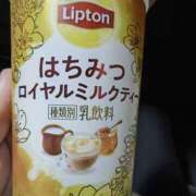 ヒメ日記 2026/03/10 11:32 投稿 アイビー 飾窓