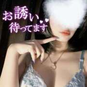 ヒメ日記 2026/01/13 14:08 投稿 かぐや ミセスロマン(上尾)