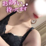 ヒメ日記 2026/02/14 16:32 投稿 かぐや ミセスロマン(上尾)