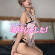 ヒメ日記 2026/04/25 17:06 投稿 かぐや ミセスロマン(上尾)