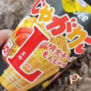 ヒメ日記 2026/01/21 15:45 投稿 菜乃-NANO- luxury aroma 咲