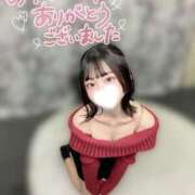 ヒメ日記 2025/10/13 20:06 投稿 カナエ Aroma De Pari（アロマ・デ・パリ）