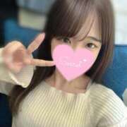 りんご イチャイチャの日🫂 秋葉原鑑賞ガール