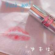 ヒメ日記 2025/11/05 06:20 投稿 ゆずは 逆電車ごっこ ～GLAMOROUS TRAIN～