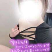 ヒメ日記 2025/11/06 09:50 投稿 ゆずは 逆電車ごっこ ～GLAMOROUS TRAIN～