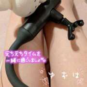 ヒメ日記 2025/11/07 09:40 投稿 ゆずは 逆電車ごっこ ～GLAMOROUS TRAIN～