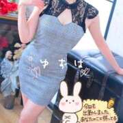 ヒメ日記 2025/11/07 16:10 投稿 ゆずは 逆電車ごっこ ～GLAMOROUS TRAIN～