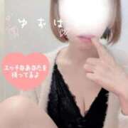 ヒメ日記 2025/11/07 17:00 投稿 ゆずは 逆電車ごっこ ～GLAMOROUS TRAIN～