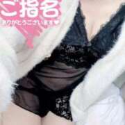 ヒメ日記 2025/11/08 07:20 投稿 ゆずは 逆電車ごっこ ～GLAMOROUS TRAIN～