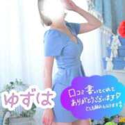 ヒメ日記 2025/11/20 06:20 投稿 ゆずは 逆電車ごっこ ～GLAMOROUS TRAIN～