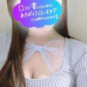 ヒメ日記 2025/12/07 09:40 投稿 ゆずは 逆電車ごっこ ～GLAMOROUS TRAIN～