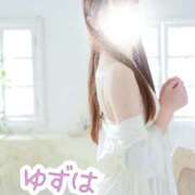 ヒメ日記 2026/01/13 09:20 投稿 ゆずは 逆電車ごっこ ～GLAMOROUS TRAIN～