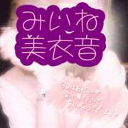 ヒメ日記 2025/10/22 01:03 投稿 美衣音-みいね【FG系列】 ほんとうの人妻　柏店