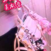 美衣音-みいね【FG系列】 最近お気に入り? ほんとうの人妻　柏店