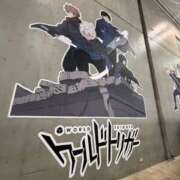 ヒメ日記 2025/12/21 18:22 投稿 フランちゃん Cawaiiハイ！スクールリターンズ