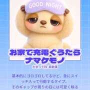 ヒメ日記 2025/12/28 17:55 投稿 フランちゃん Cawaiiハイ！スクールリターンズ