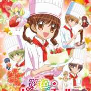 ヒメ日記 2025/12/28 18:31 投稿 フランちゃん Cawaiiハイ！スクールリターンズ