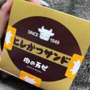 ヒメ日記 2026/02/08 20:02 投稿 フランちゃん Cawaiiハイ！スクールリターンズ