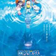ヒメ日記 2026/04/01 15:19 投稿 フランちゃん Cawaiiハイ！スクールリターンズ