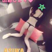 ヒメ日記 2025/12/26 20:34 投稿 あすか　奥様 SUTEKIな奥様は好きですか?