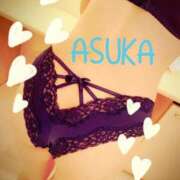 ヒメ日記 2026/01/11 09:03 投稿 あすか　奥様 SUTEKIな奥様は好きですか?