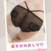 ヒメ日記 2026/03/08 14:03 投稿 あすか　奥様 SUTEKIな奥様は好きですか?