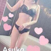 ヒメ日記 2026/04/01 09:48 投稿 あすか　奥様 SUTEKIな奥様は好きですか?