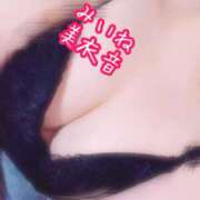 美衣音-みいね【FG系列】 ?????お礼????? ほんとうの人妻　松戸店