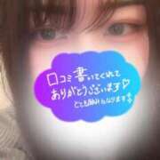 ヒメ日記 2025/10/19 15:06 投稿 さら 道玄坂クリスタル