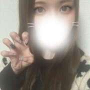 さくら おにゅー ヒルズスパ　梅田＋