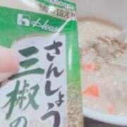 ヒメ日記 2025/10/28 09:43 投稿 みつ La Rouge(中津)