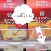 ヒメ日記 2025/10/28 23:07 投稿 みつ La Rouge(中津)