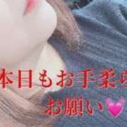 ヒメ日記 2025/10/31 12:01 投稿 みつ La Rouge(中津)