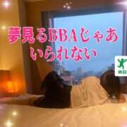 ヒメ日記 2025/11/13 23:24 投稿 みつ La Rouge(中津)